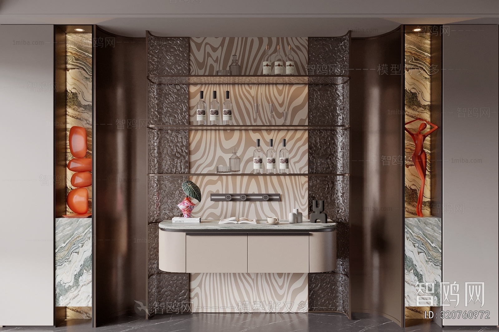 Modern Wine Cabinet
