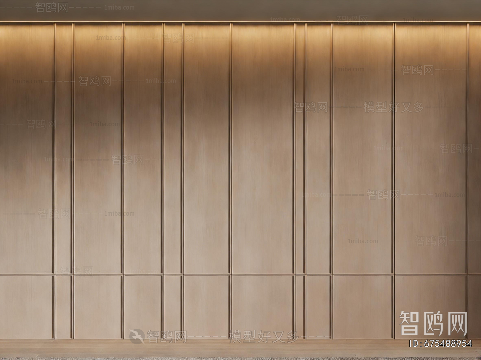 Modern TV Wall