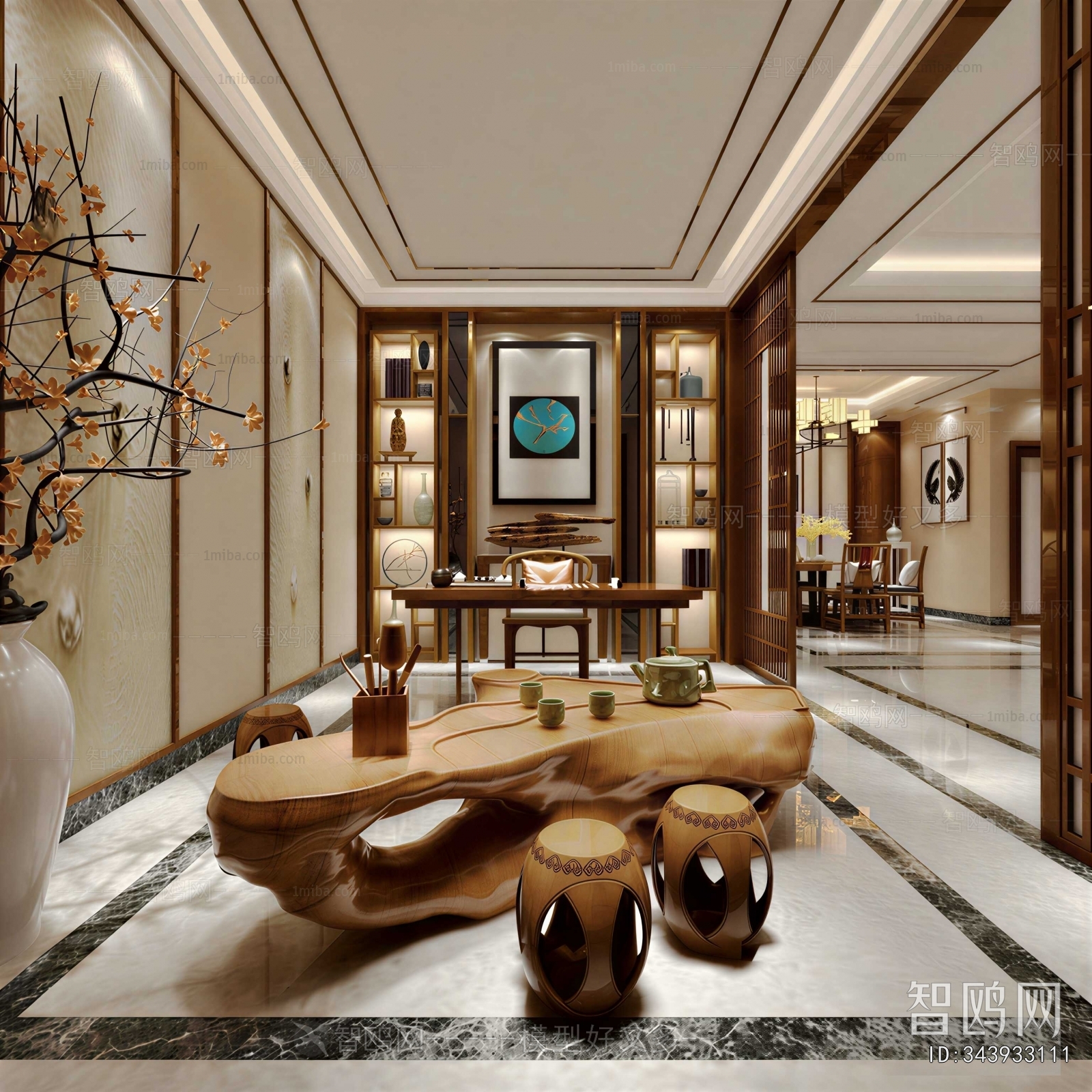 Modern Tea House