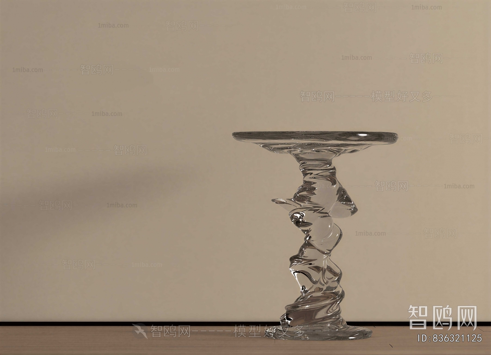 Modern Side Table/corner Table
