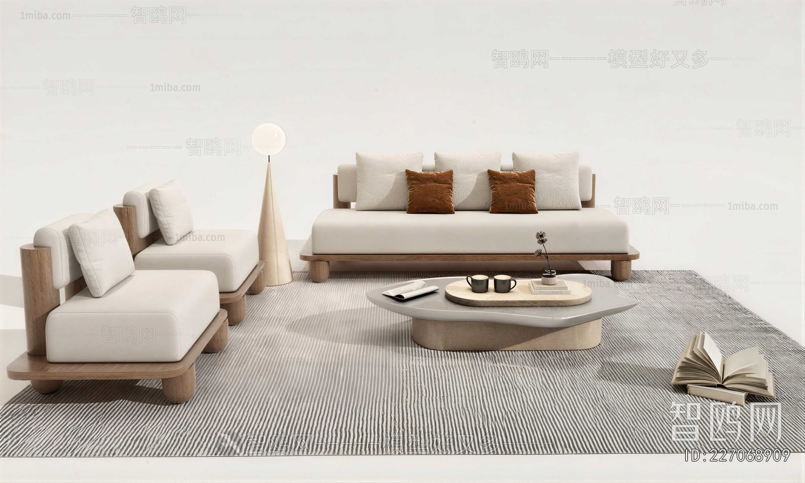 Modern Sofa Combination