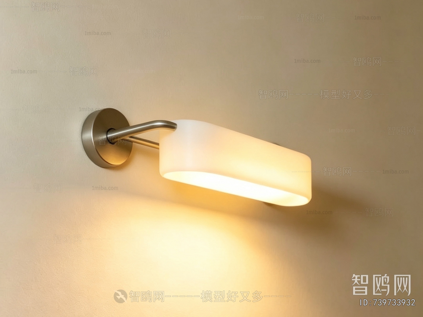 Modern Wall Lamp