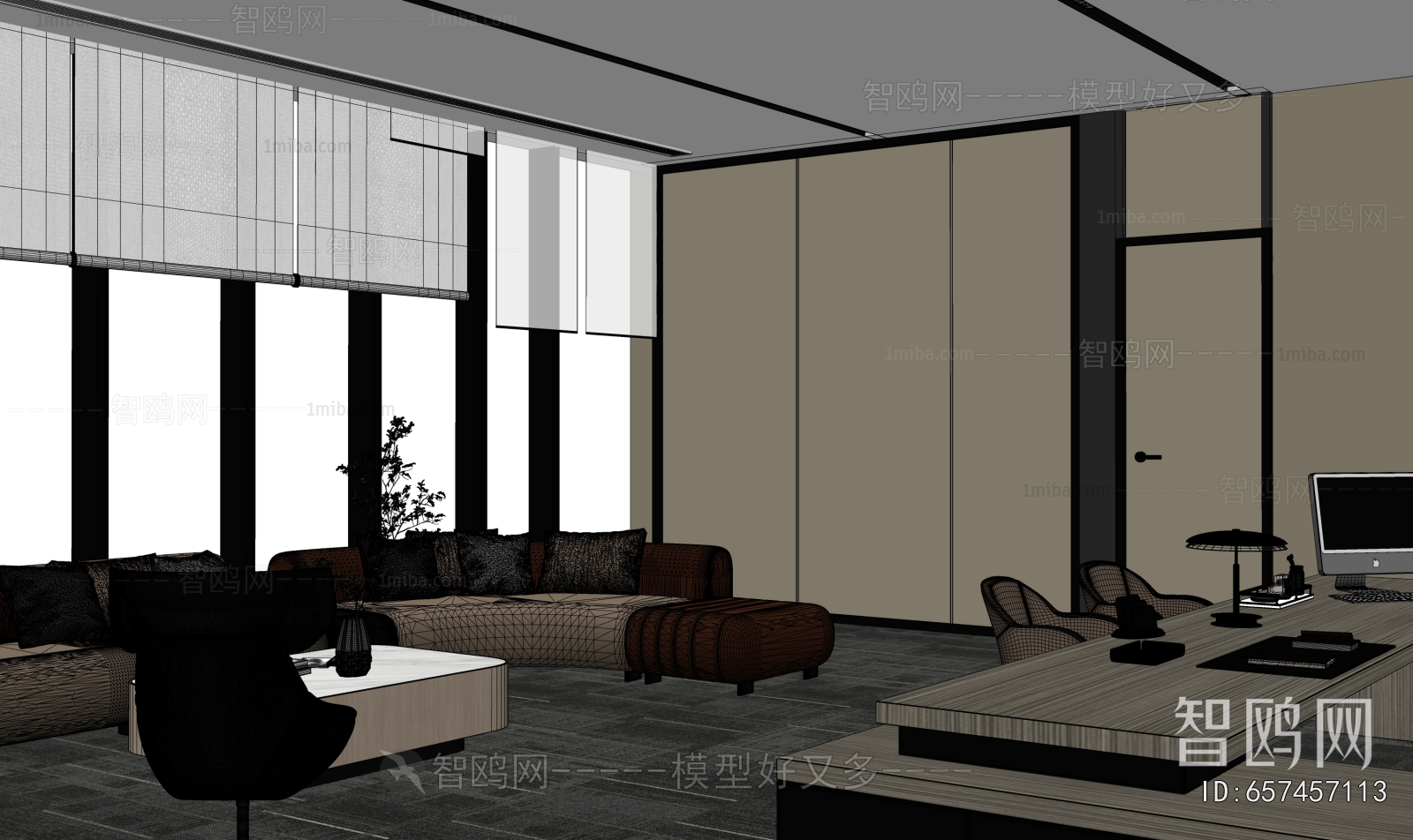 Modern Manager's Office