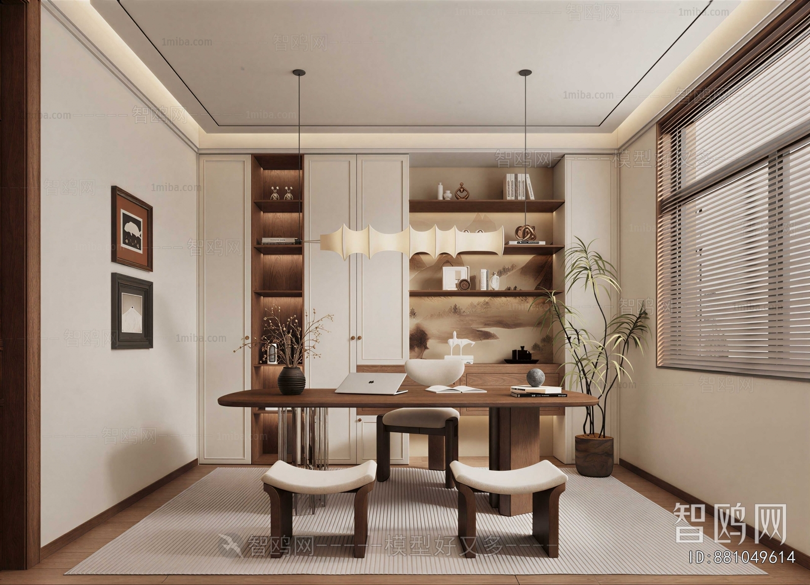 New Chinese Style Study Space
