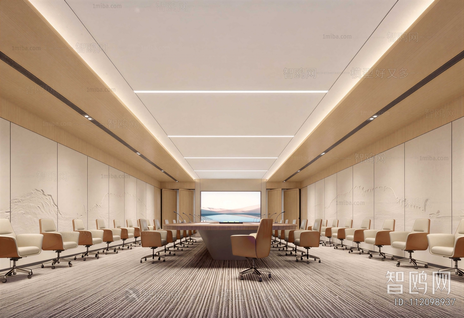 Modern Meeting Room