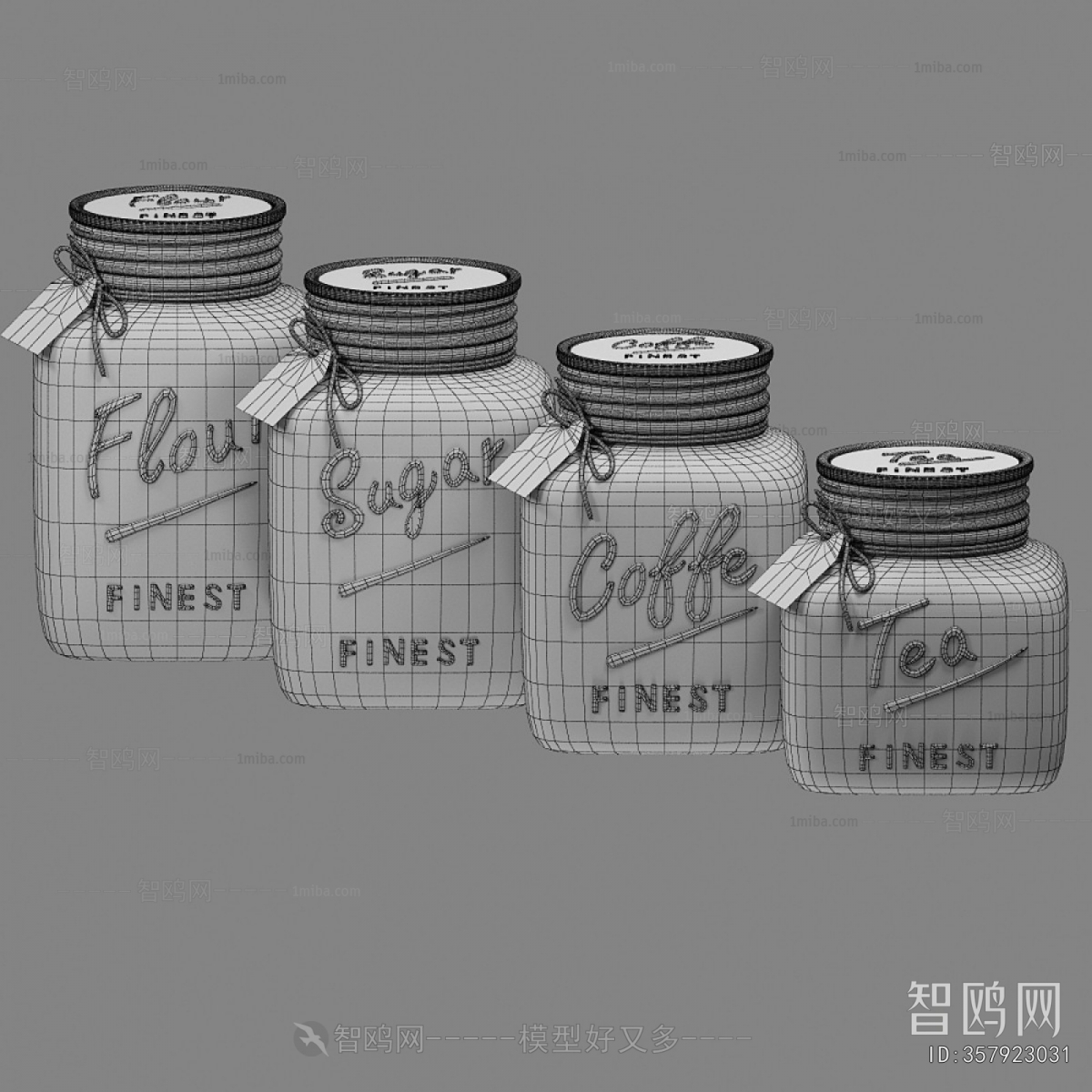 Modern Seasoning Jar