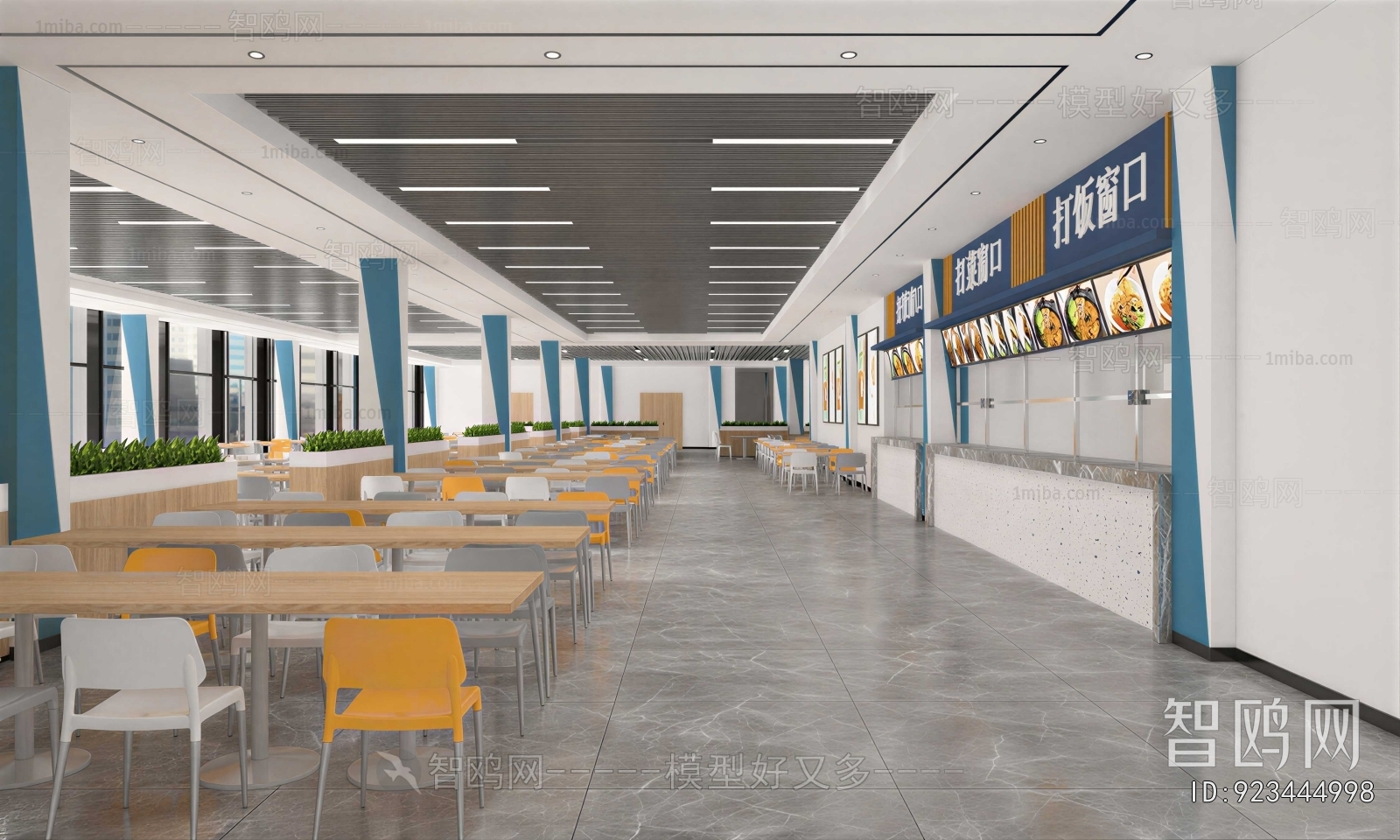 Modern Office Canteen