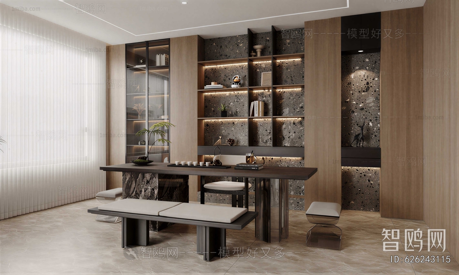 Modern Tea House