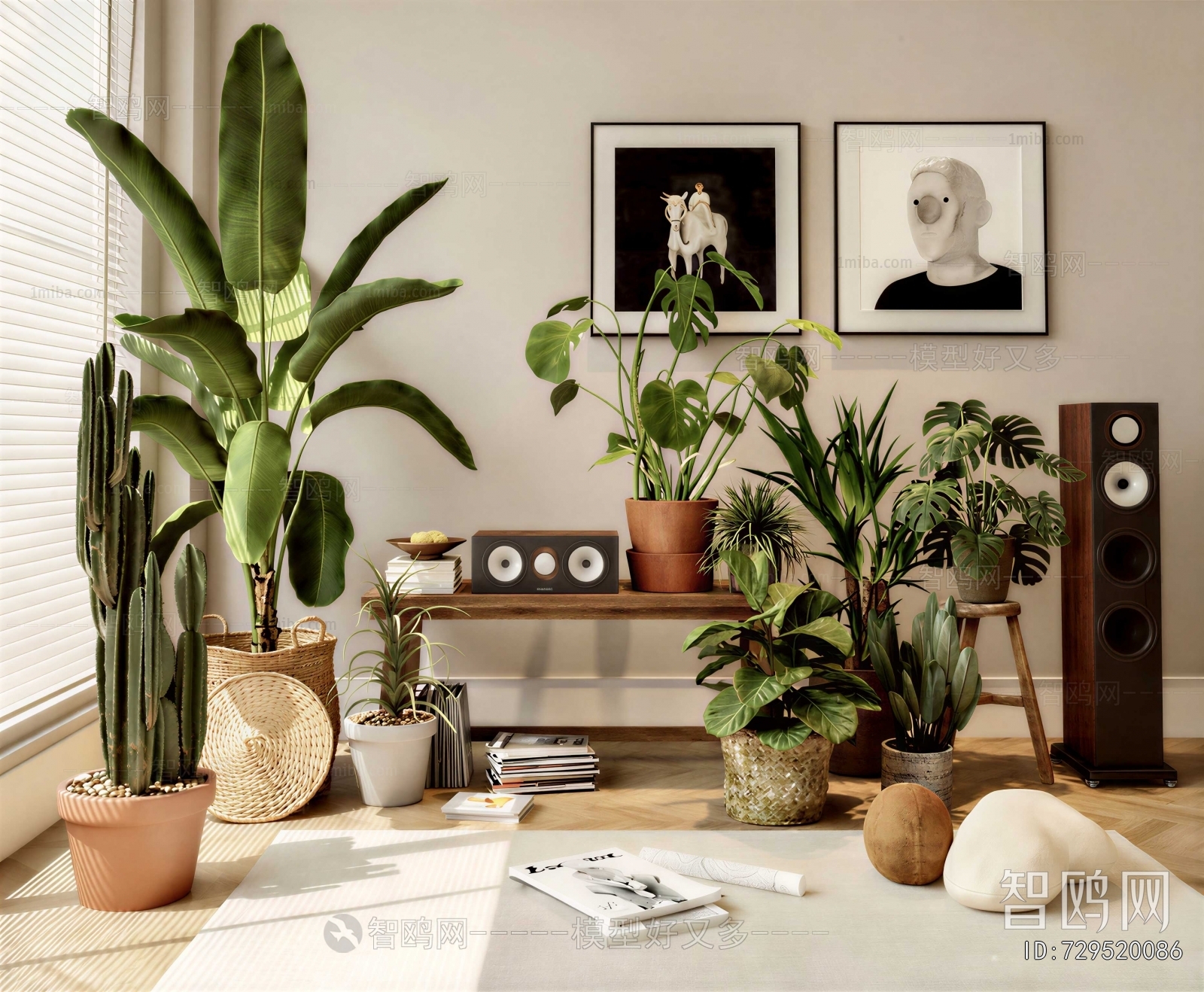 Modern Decorative Set