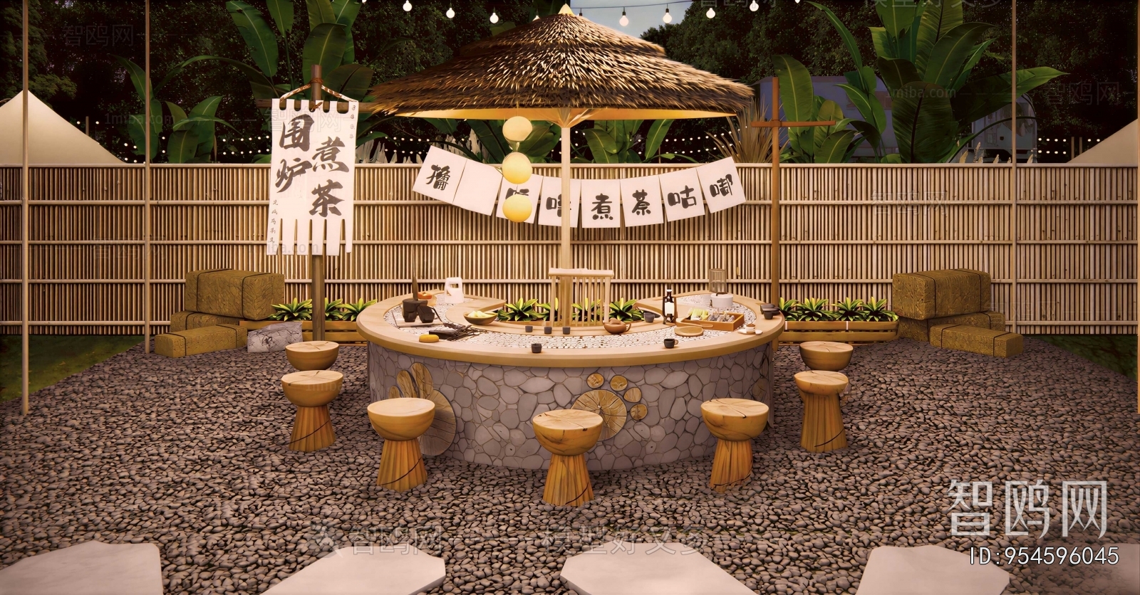 New Chinese Style Courtyard/landscape