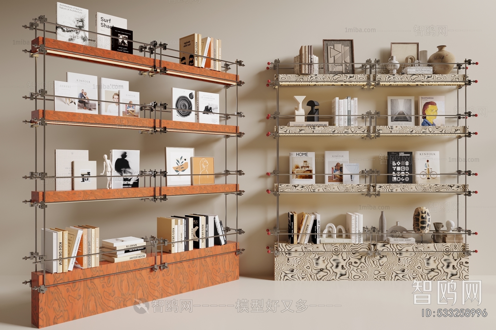 Modern Bookshelf