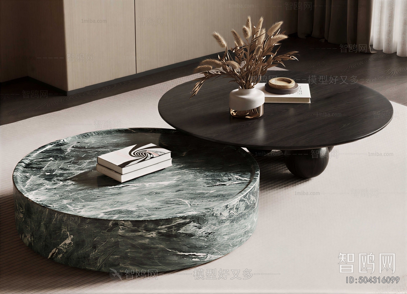 Modern Coffee Table