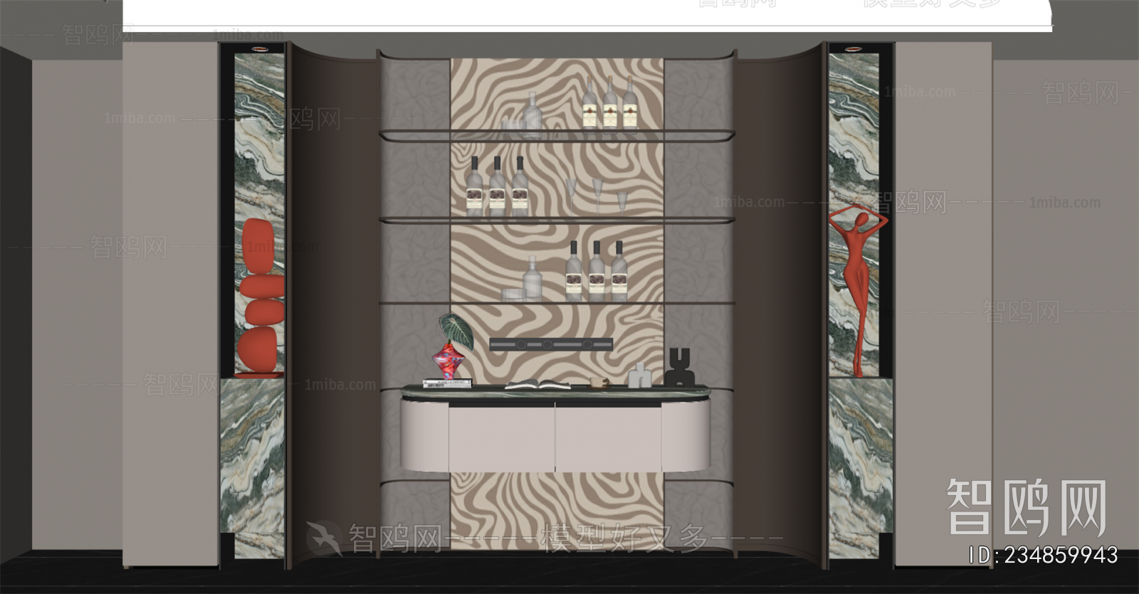 Modern Wine Cabinet