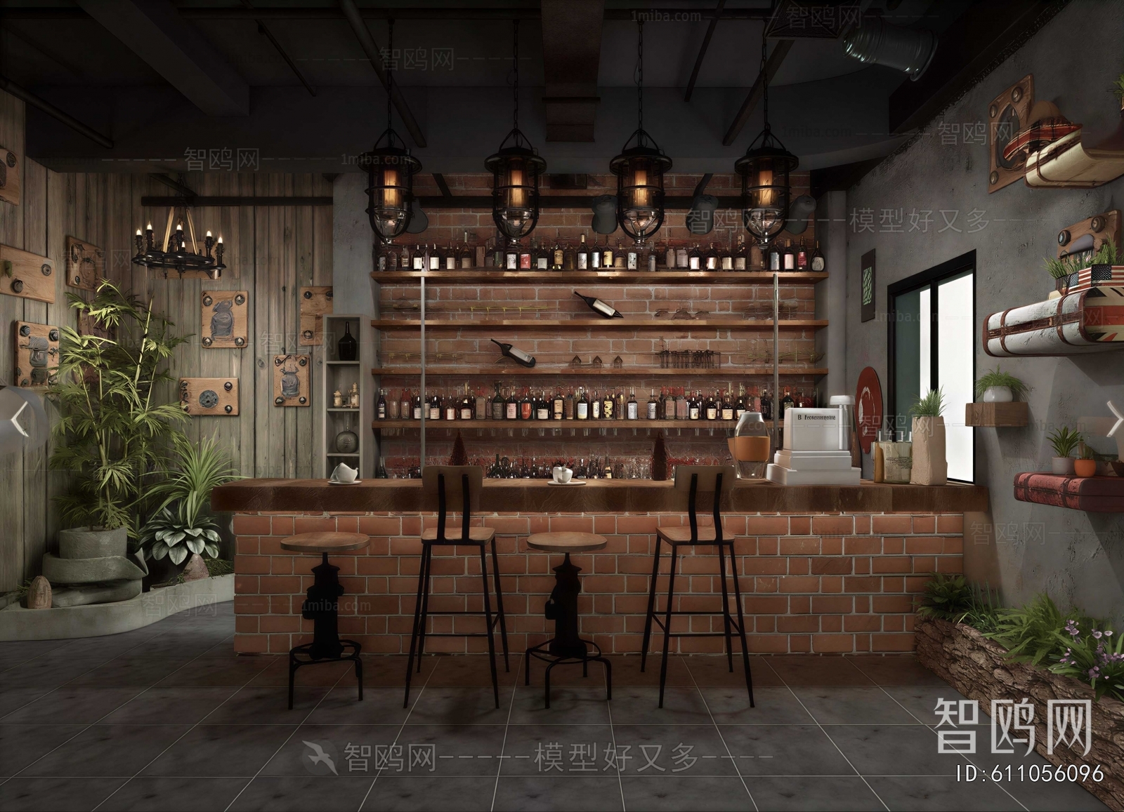 Industrial Style Bar