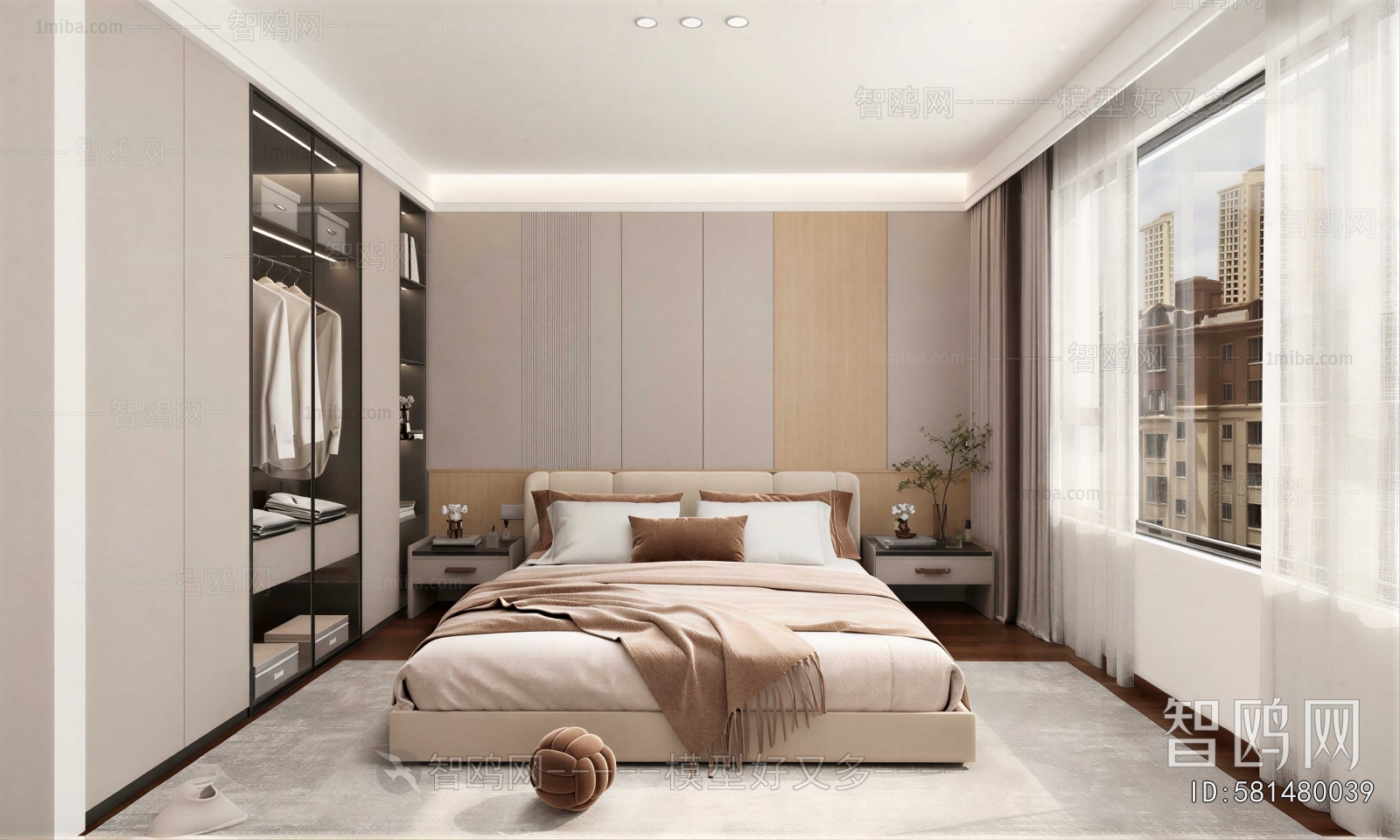 Modern Bedroom