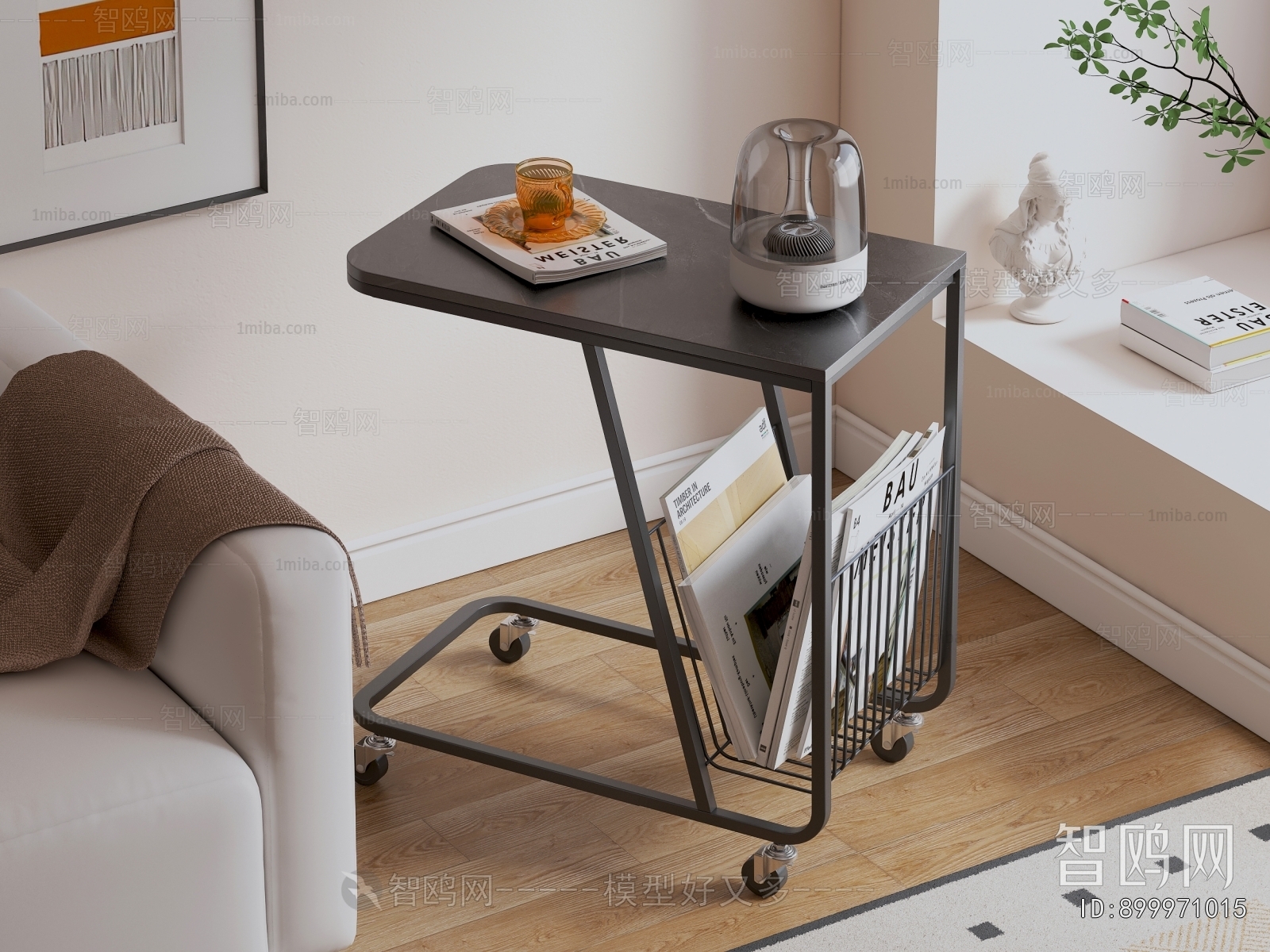 Modern Side Table/corner Table