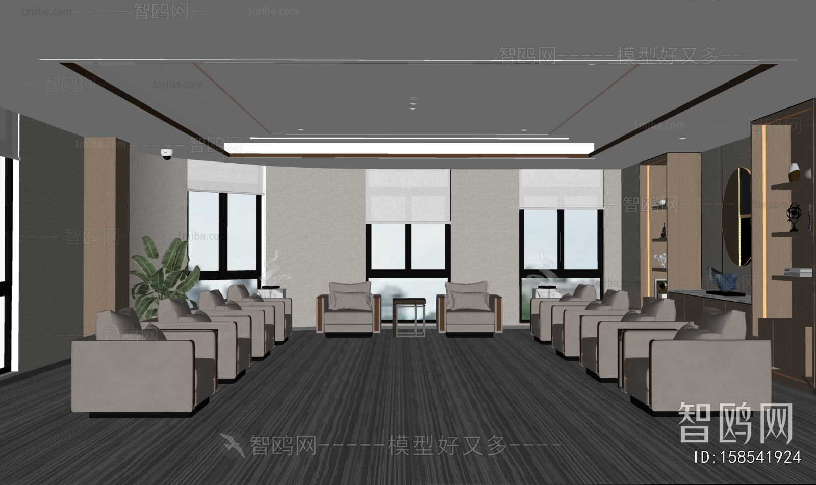 Modern Reception Room