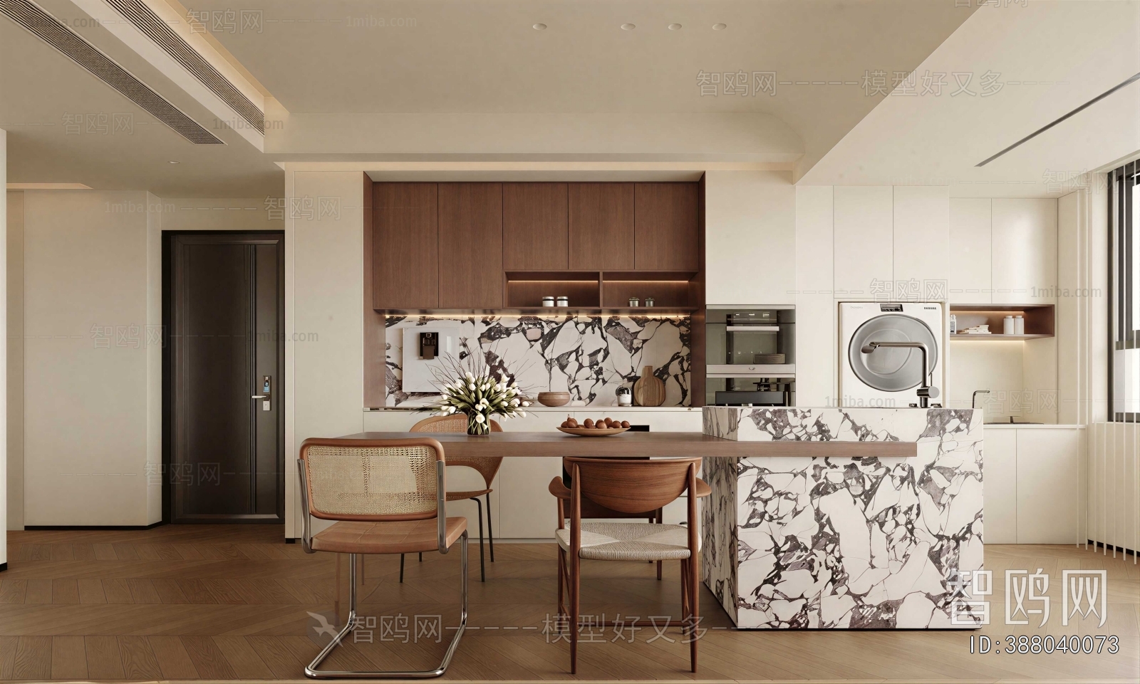 Modern Dining Room