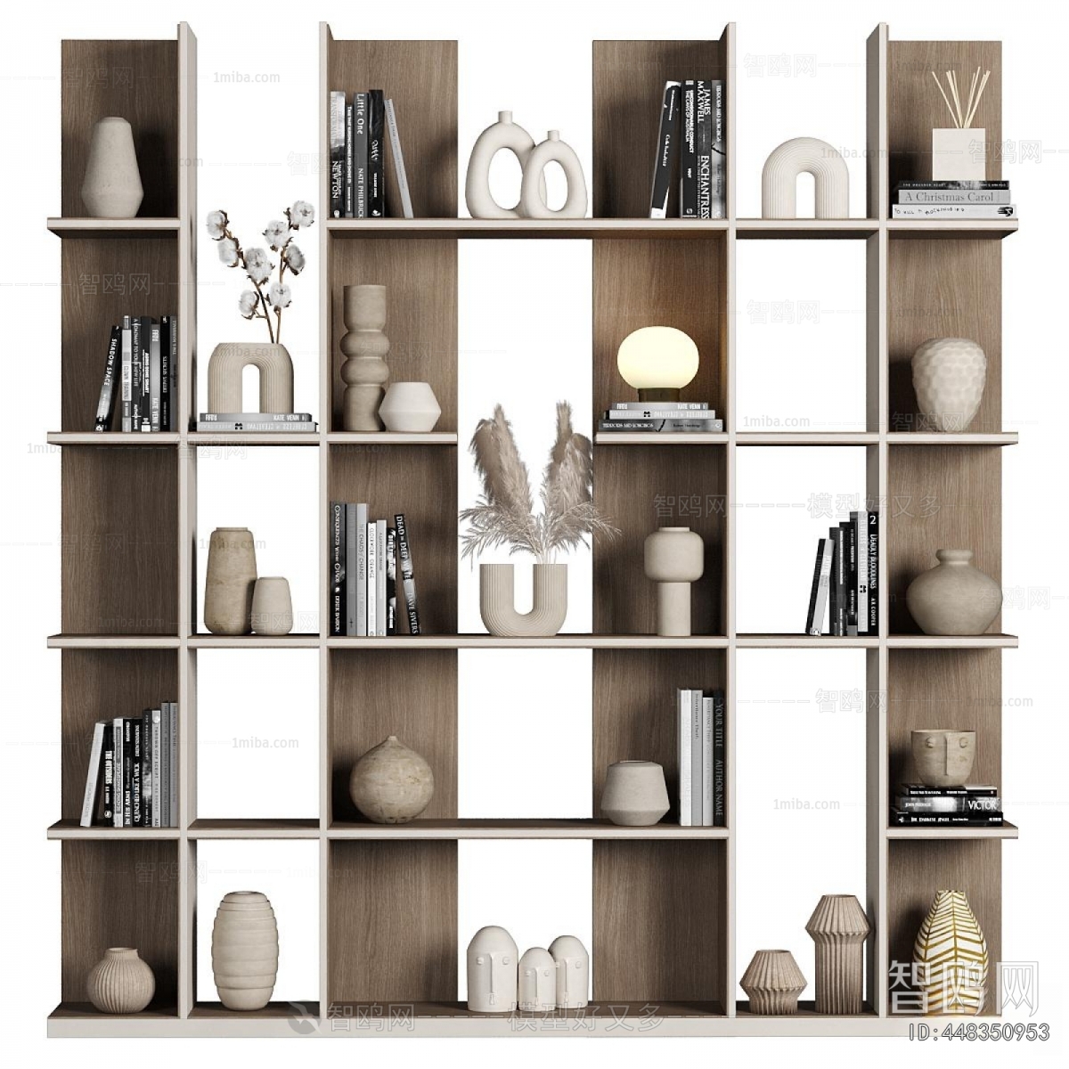Modern Bookshelf