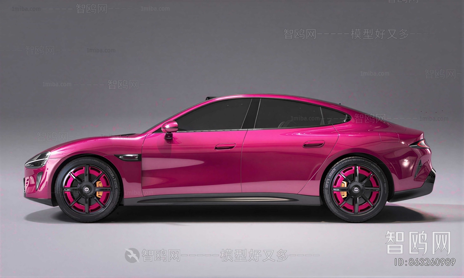 Modern Car