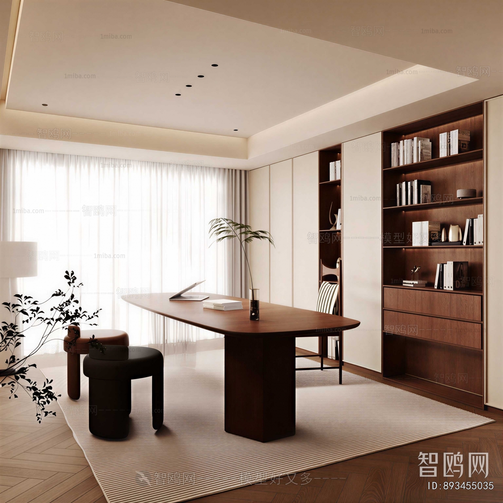 Modern Study Space