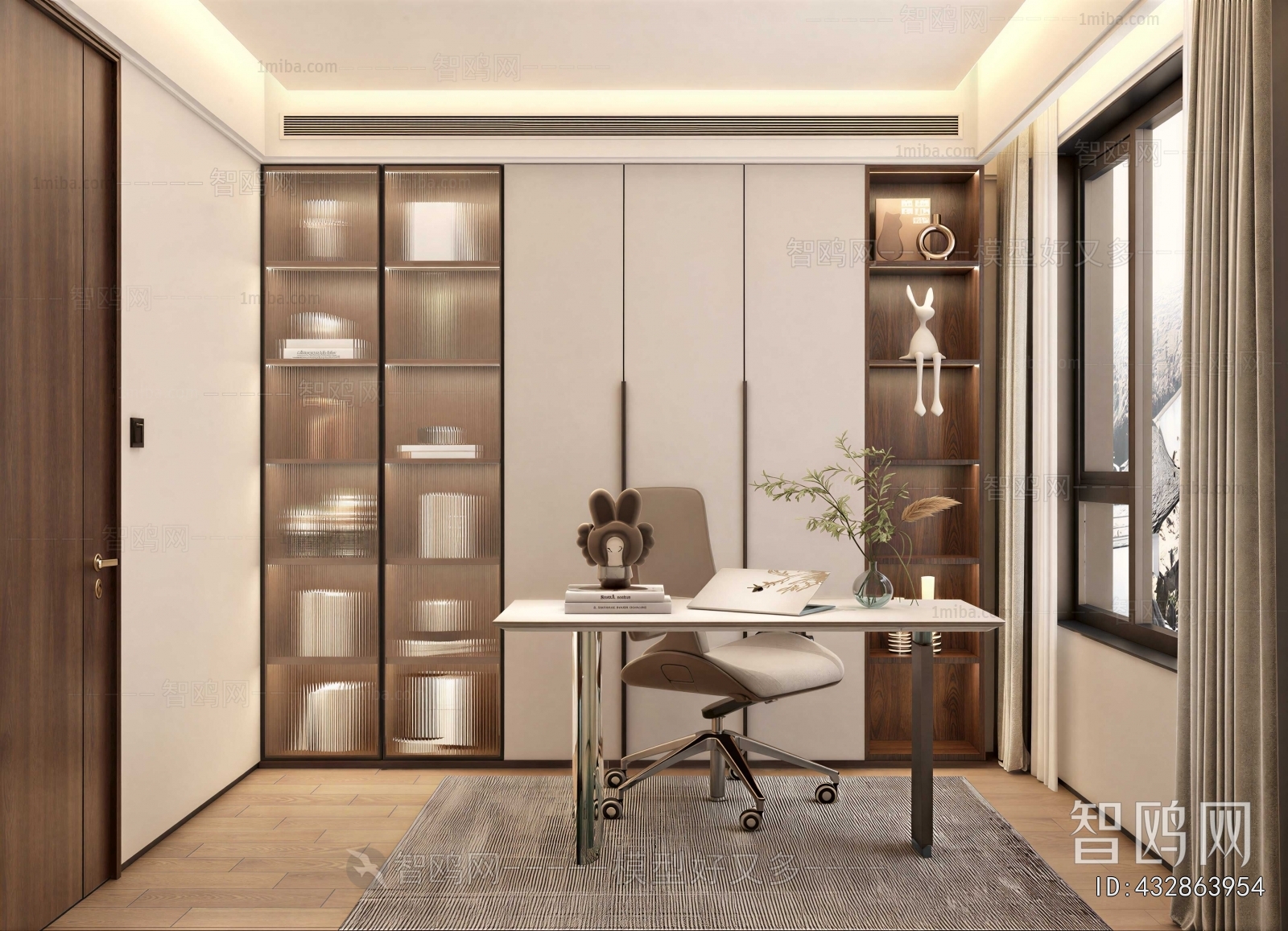 Modern Study Space