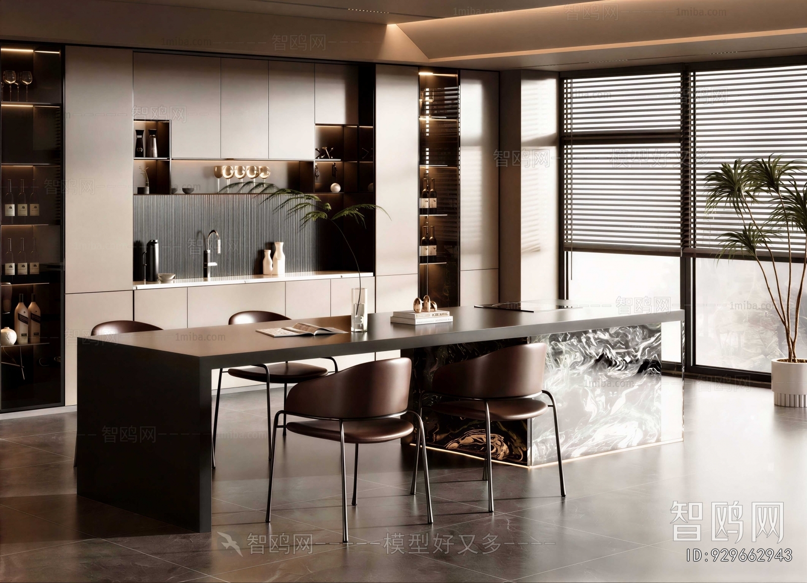 Modern Dining Room