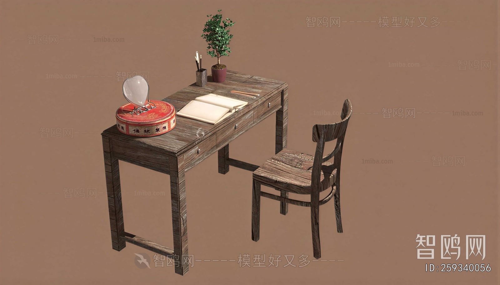 Modern Computer Desk And Chair