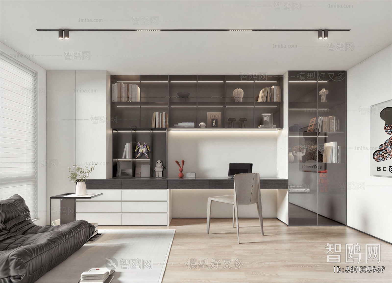 Modern Study Space