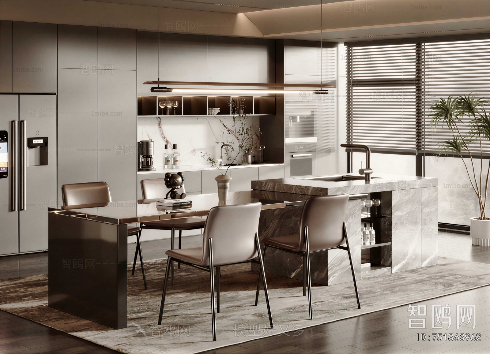 Modern Dining Room