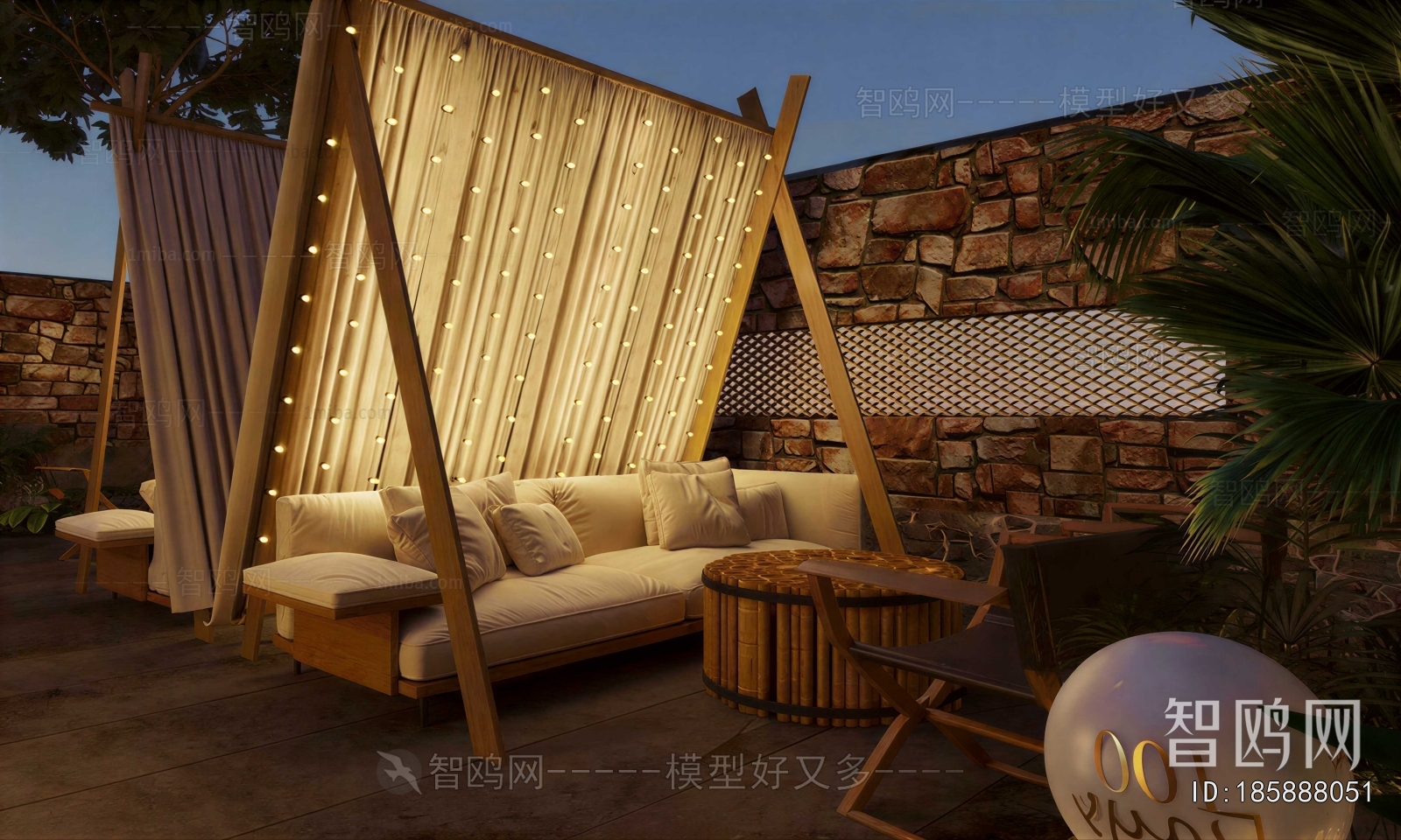 Modern Outdoor Sofa