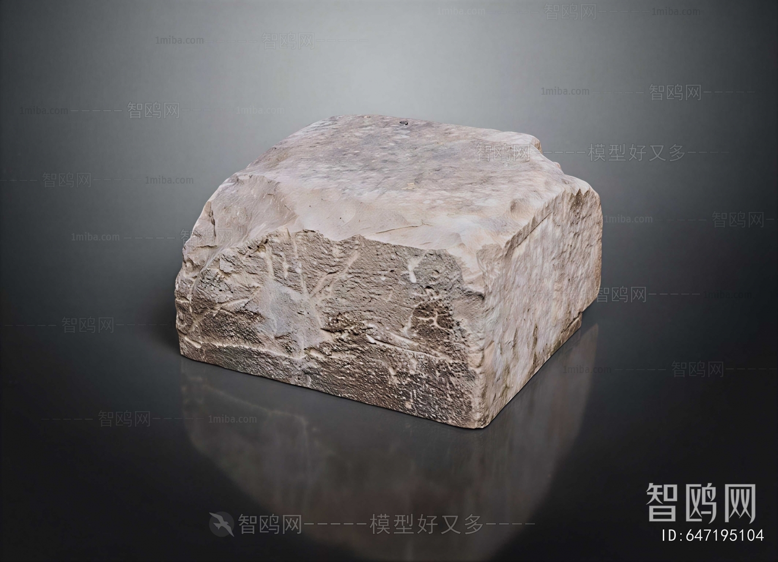 Modern Stone