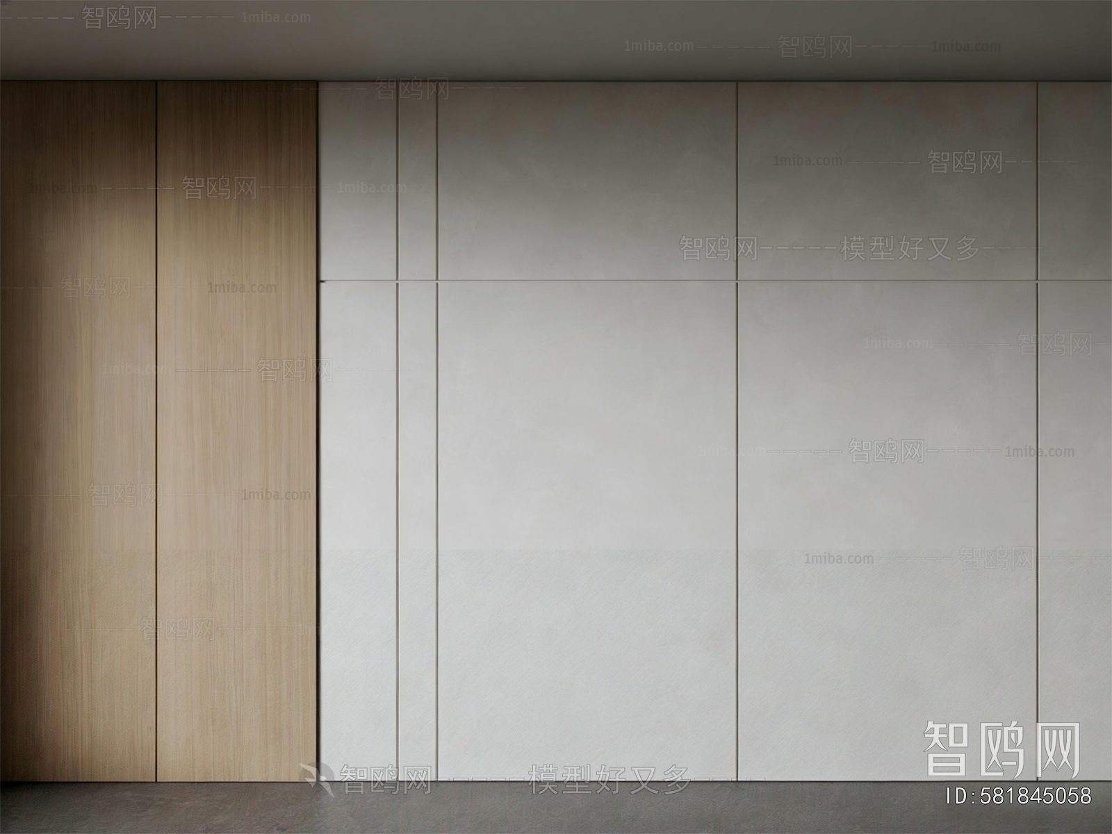 Modern TV Wall