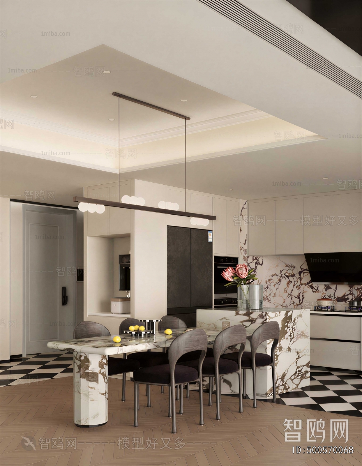 Modern Dining Room