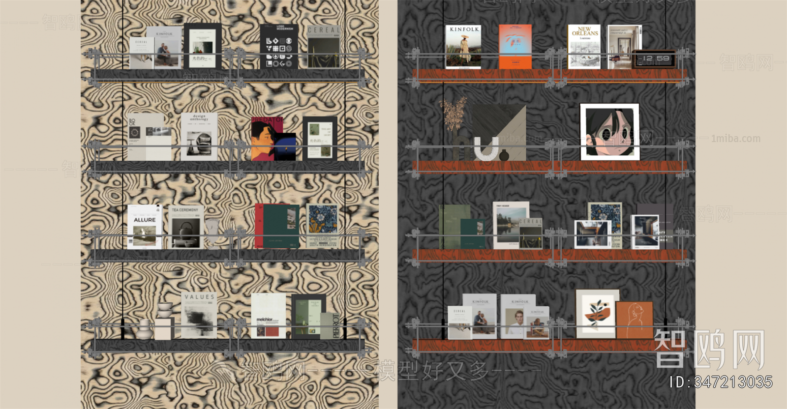 Modern Shelving