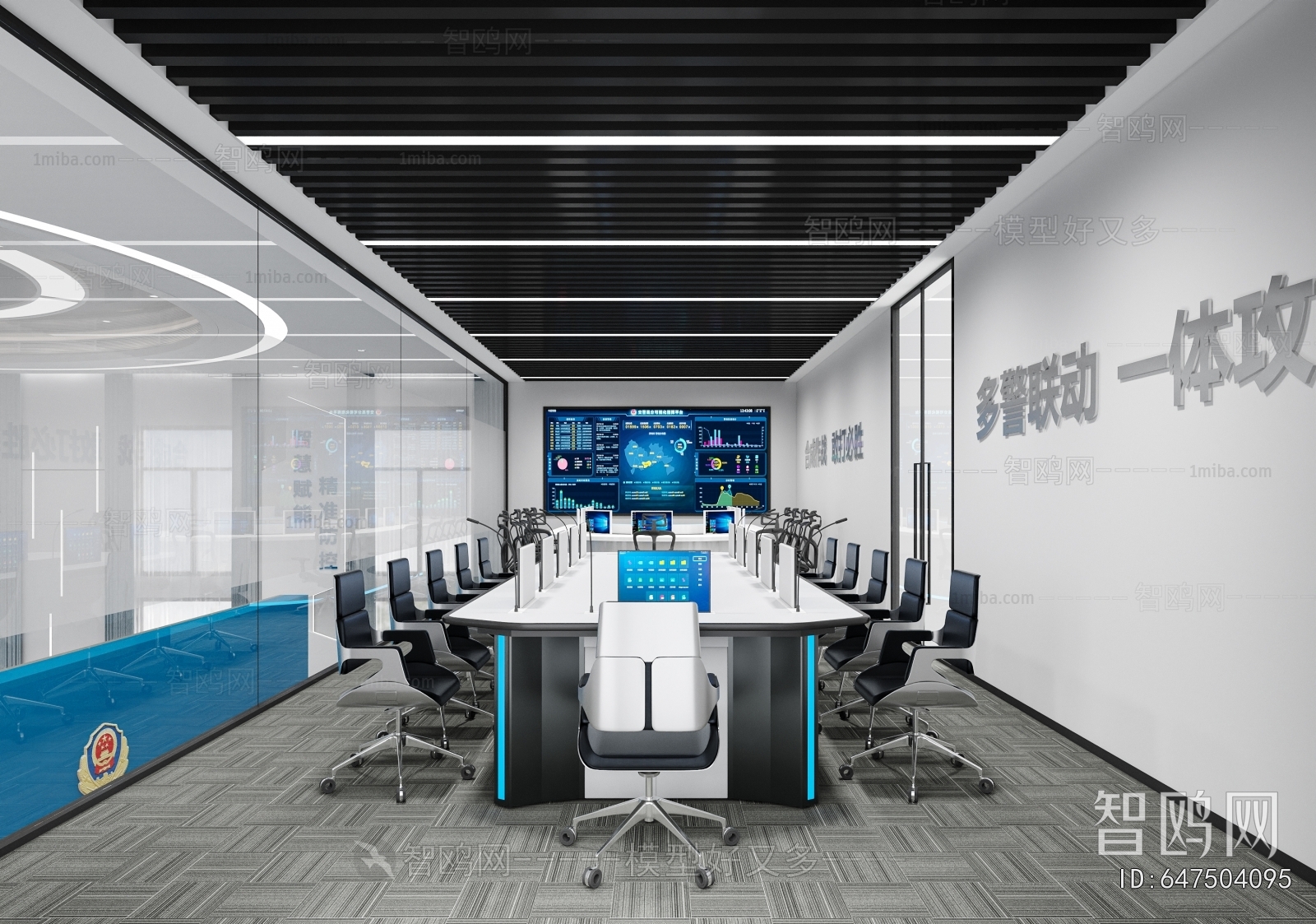 Modern Monitor Room