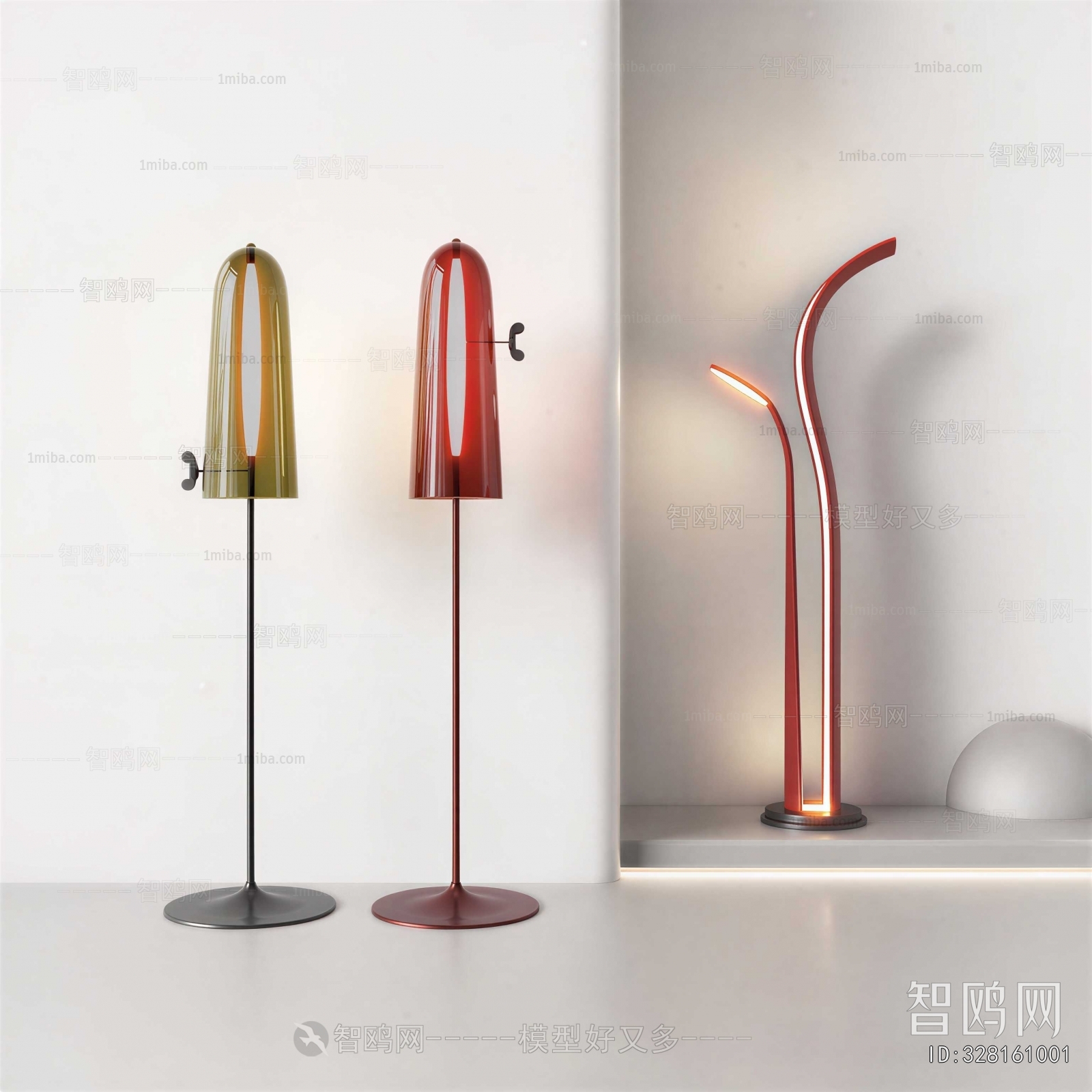 Modern Floor Lamp