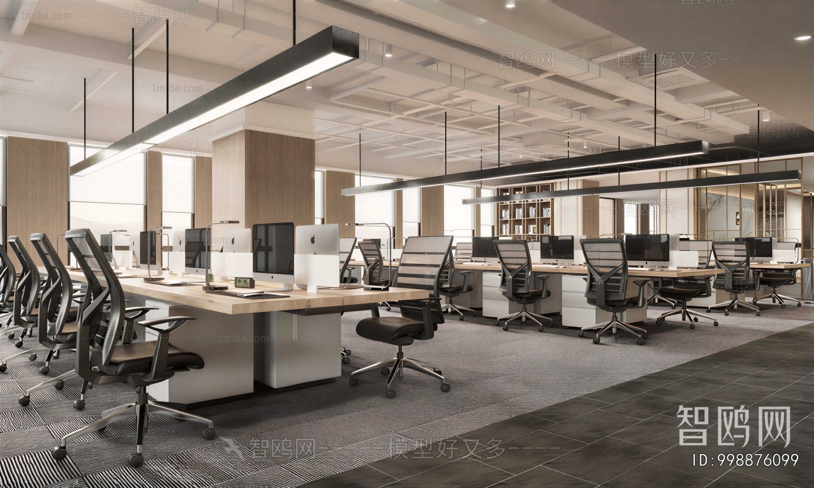 Modern Staff Area