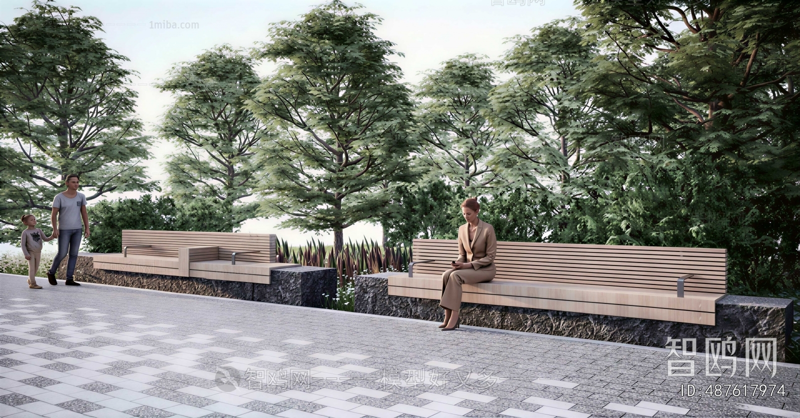 Modern Outdoor Chair