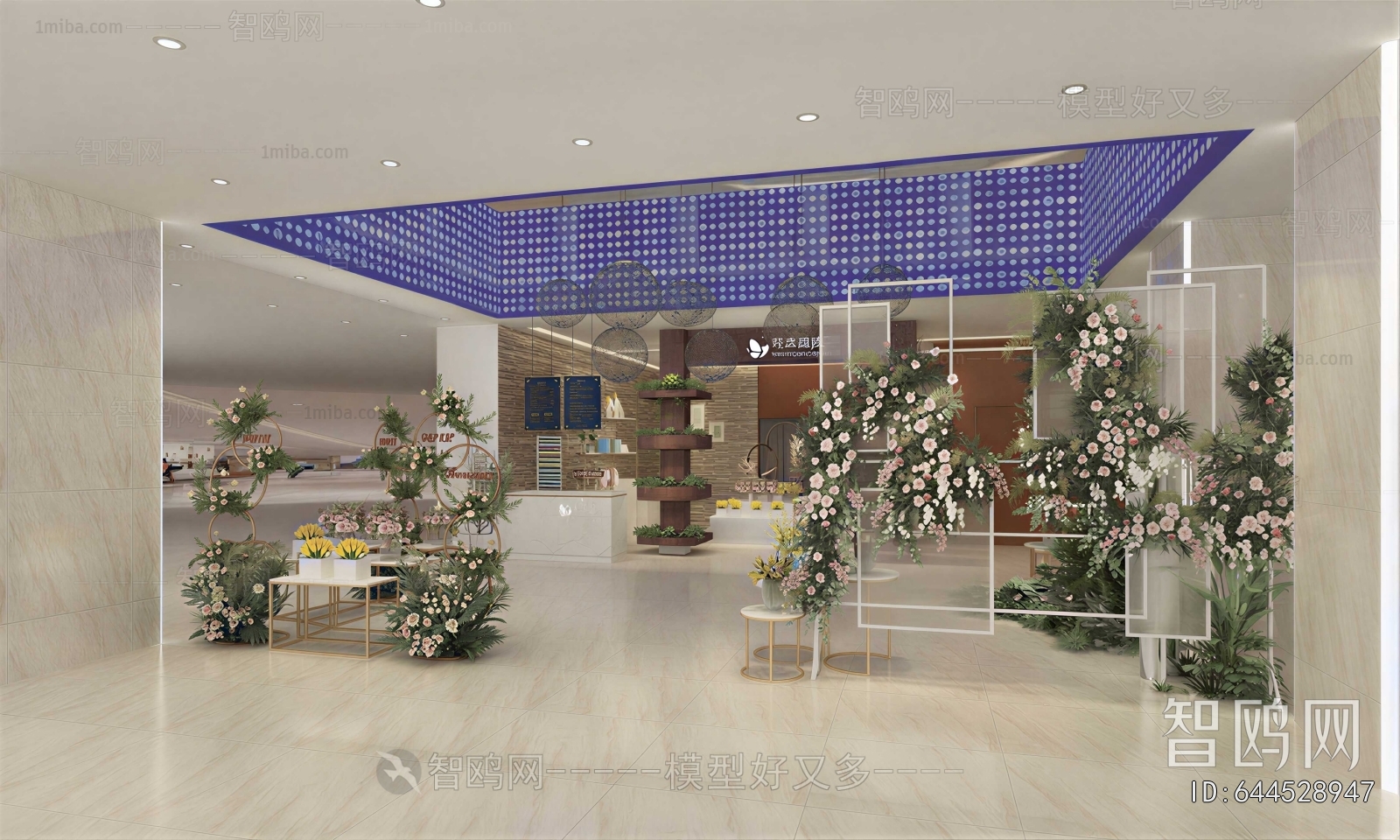 Modern Flower Shop