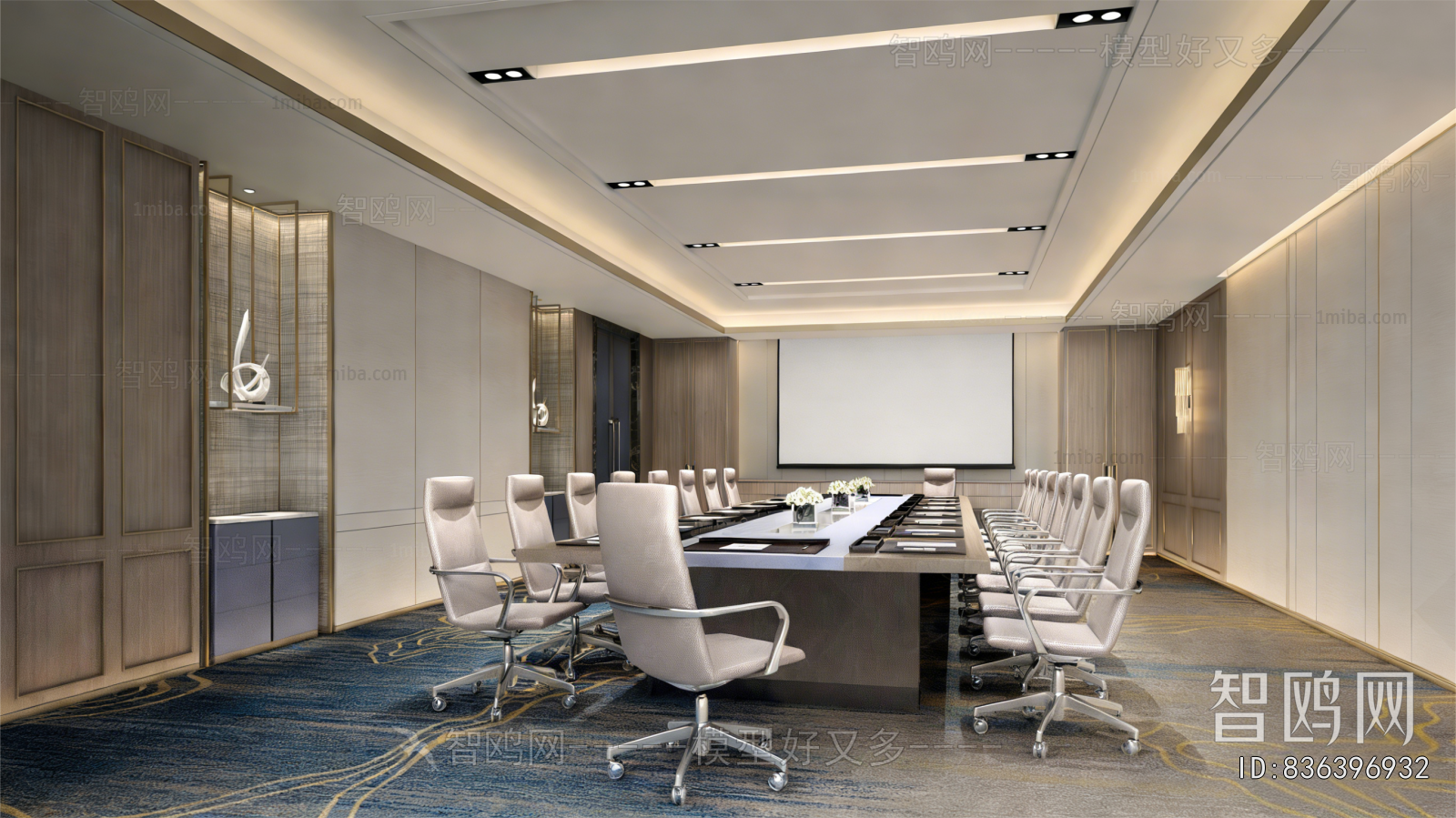 Modern Meeting Room