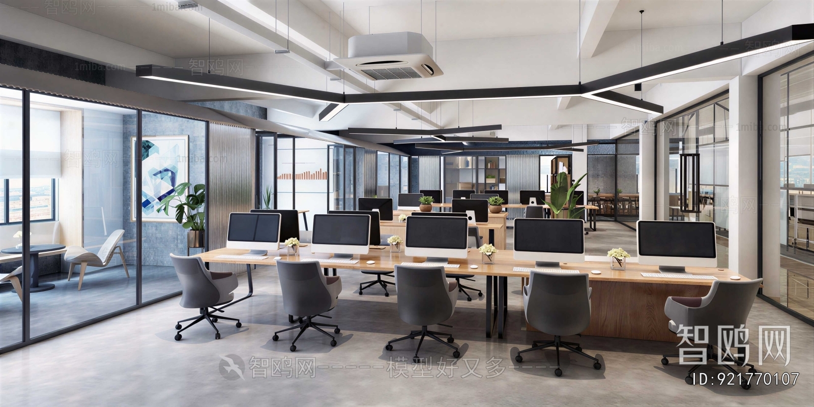 Modern Staff Area
