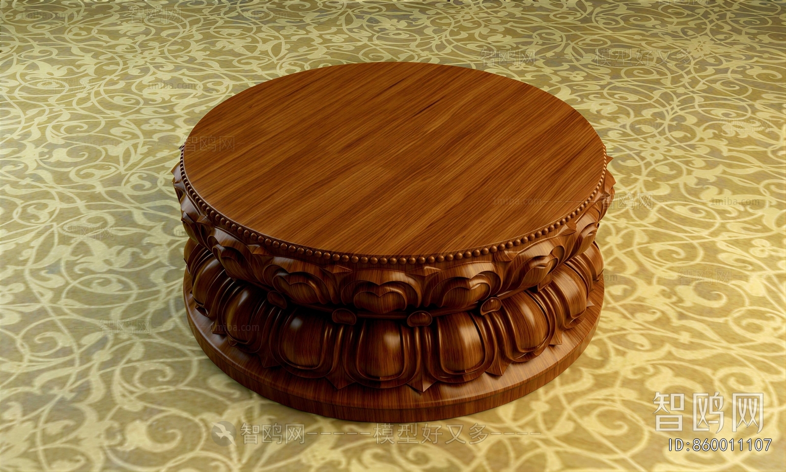 Chinese Style Stool