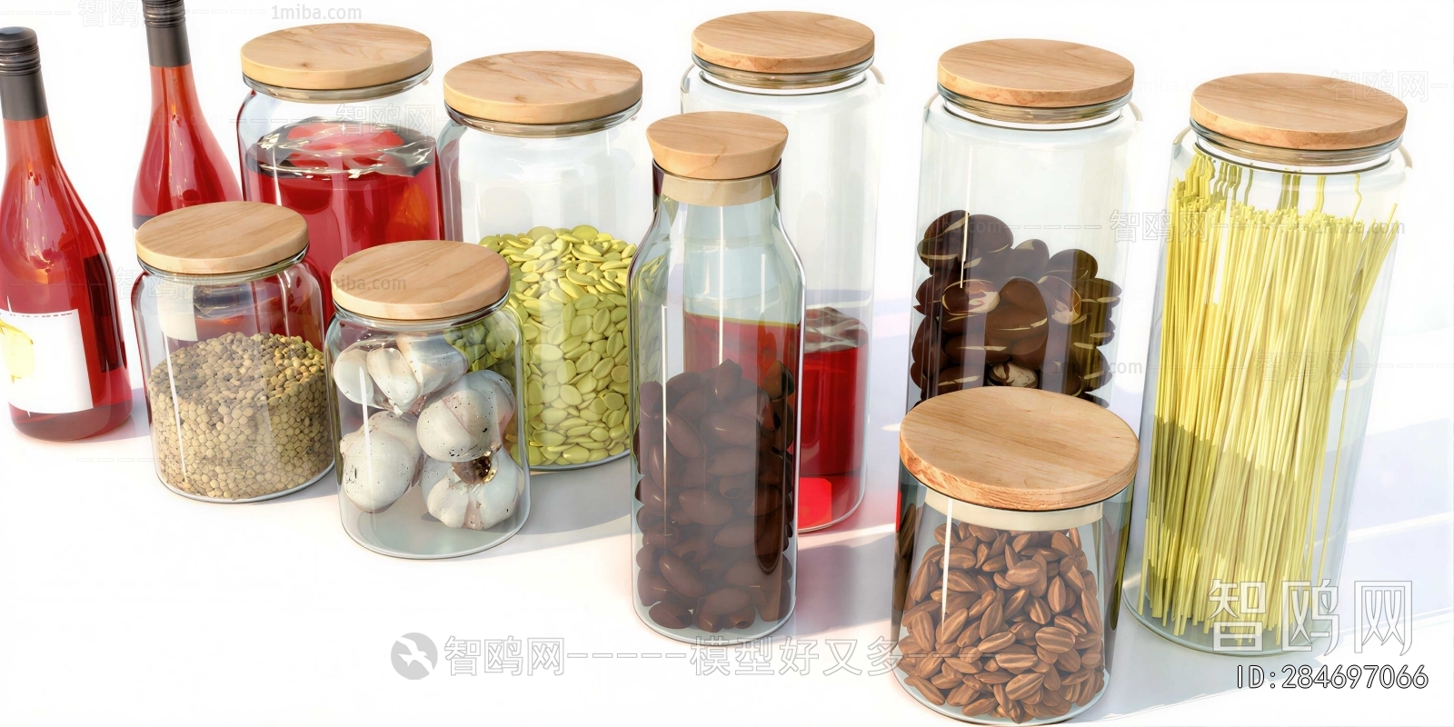 Modern Seasoning Jar
