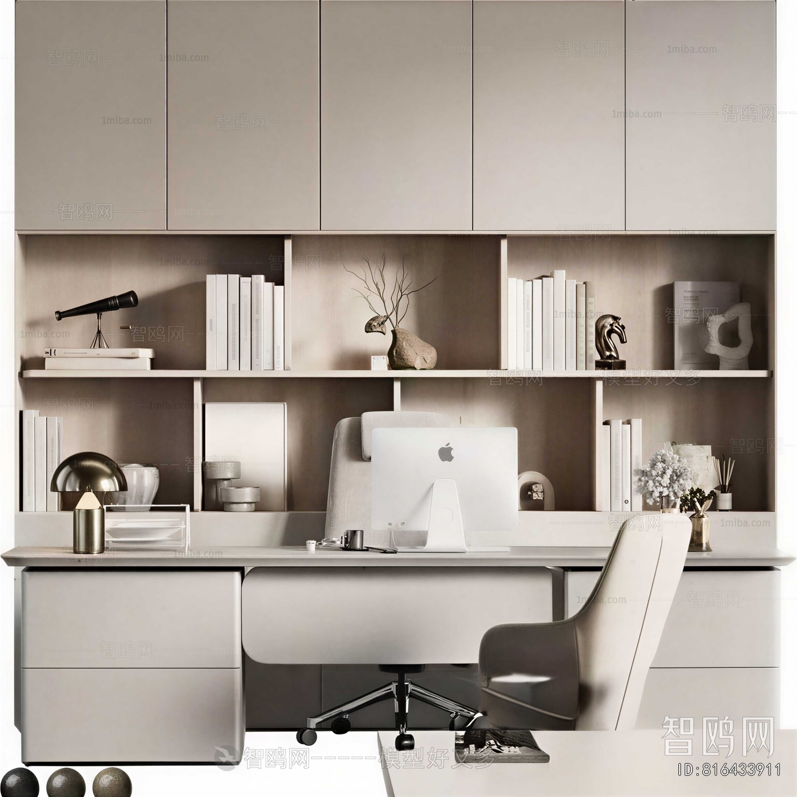 Modern Computer Desk And Chair