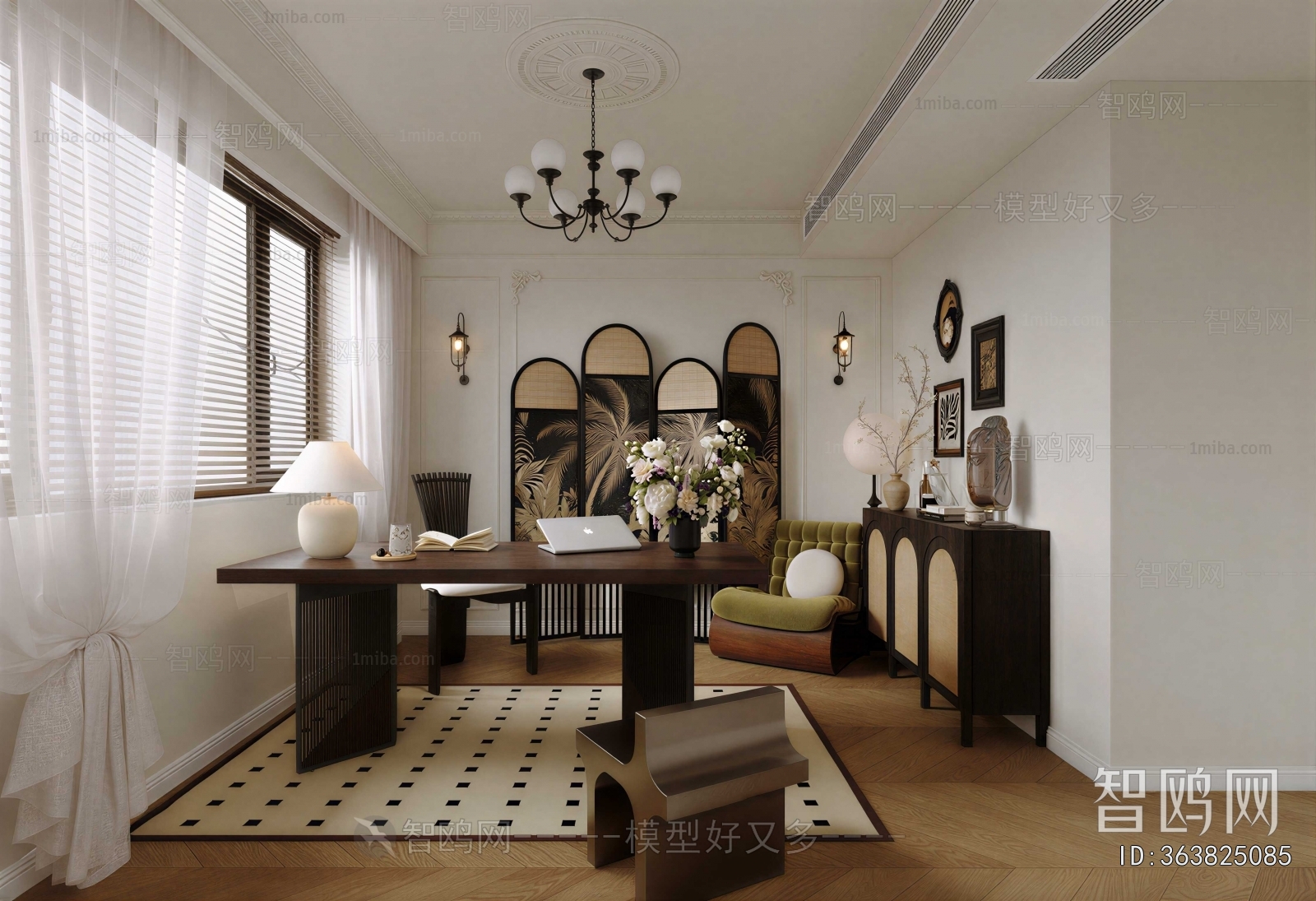 Modern Study Space
