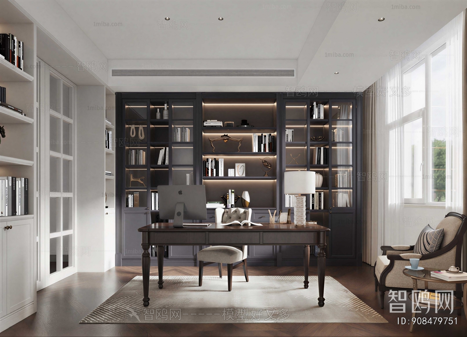 Modern Study Space