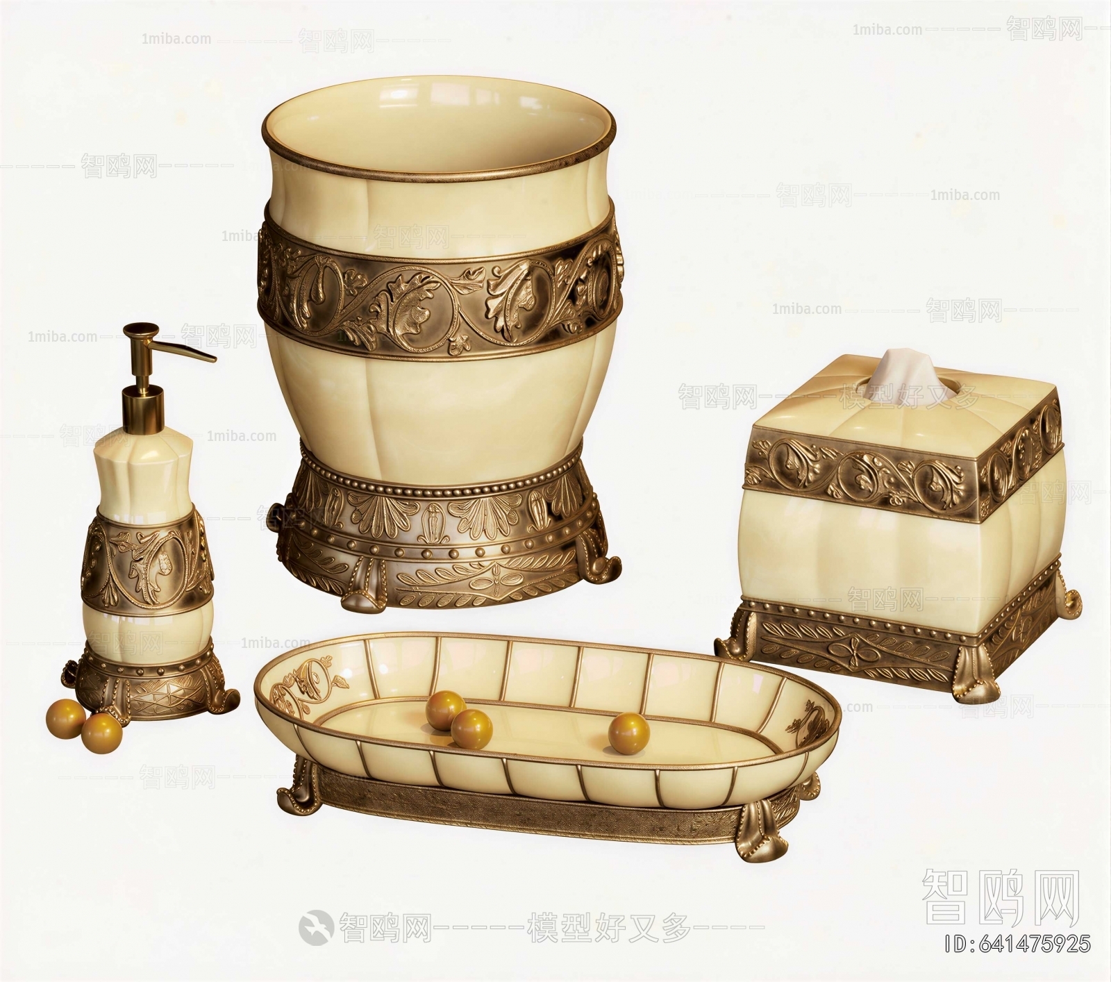 Modern Bathroom Set