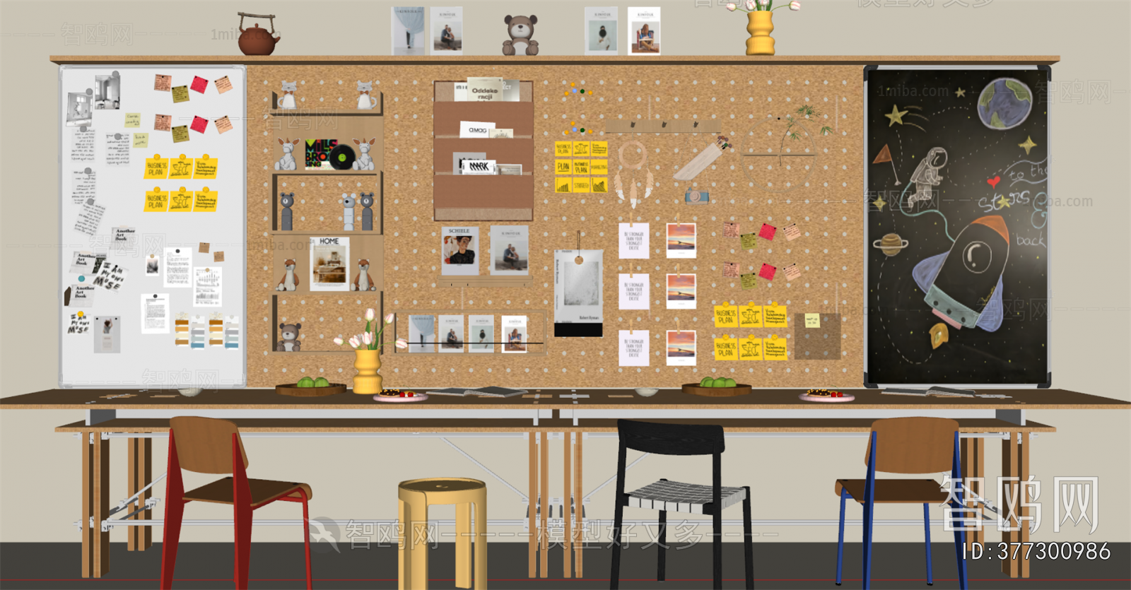Modern Wall Decoration