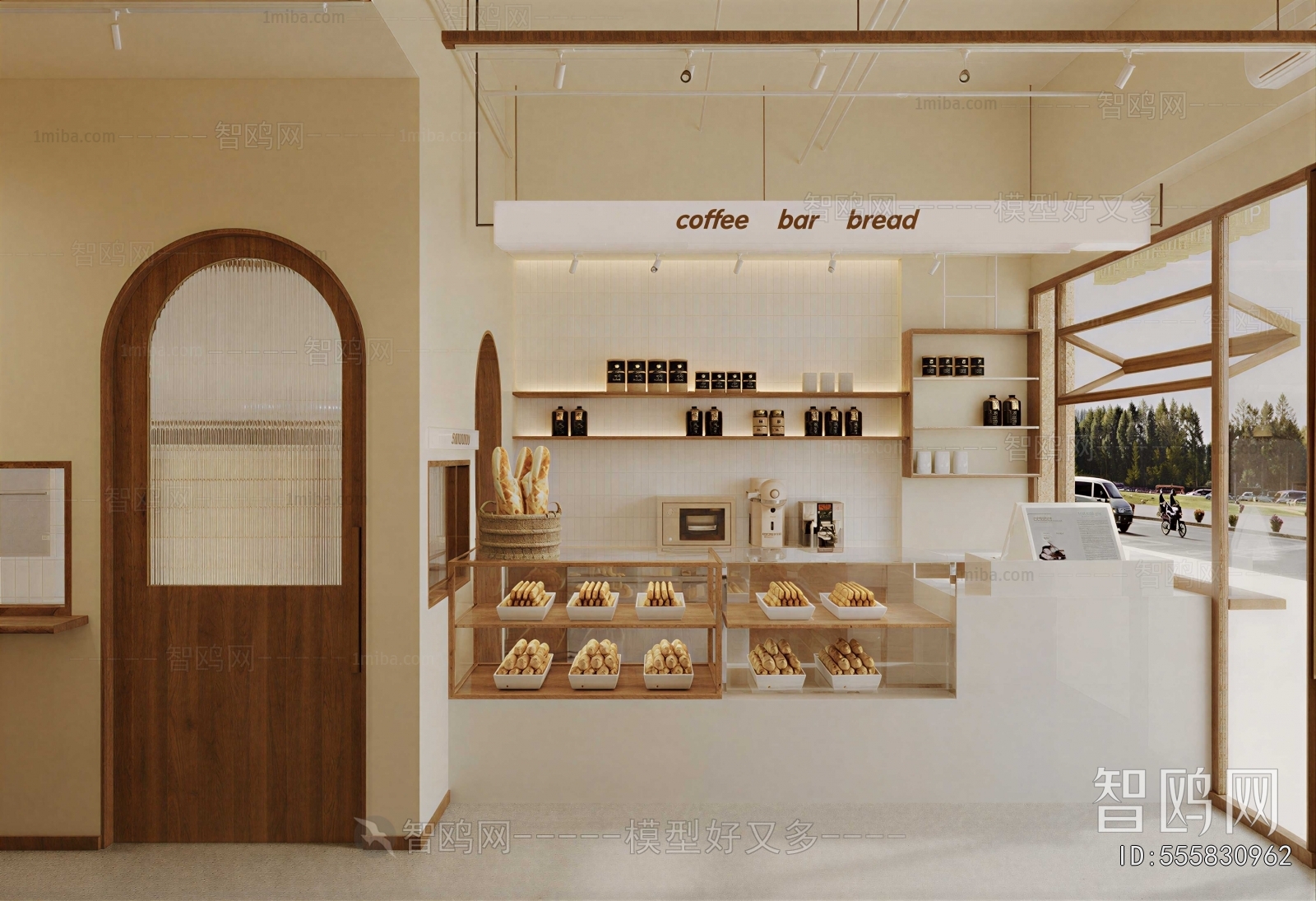 Modern Bakery